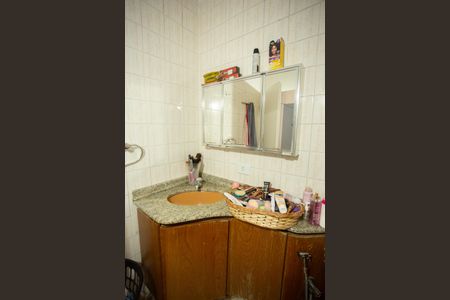 Apartamento à venda com 42m², 2 quartos e 1 vaga Apartamento à venda com 42m², 2 quartos e 1 vagaBANHEIRO