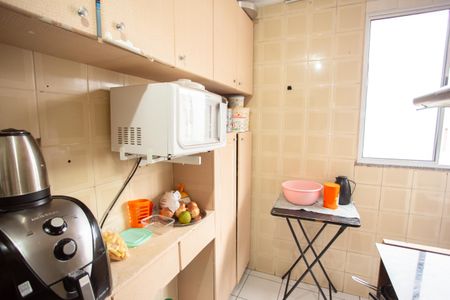 Apartamento à venda com 42m², 2 quartos e 1 vaga Apartamento à venda com 42m², 2 quartos e 1 vagaCOZINHA E ÁREA DE SERVIÇO