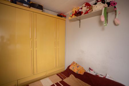 Apartamento à venda com 42m², 2 quartos e 1 vaga Apartamento à venda com 42m², 2 quartos e 1 vagaQUARTO 1