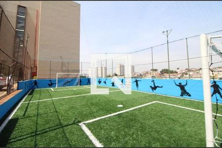 Apartamento à venda com 42m², 2 quartos e 1 vaga Apartamento à venda com 42m², 2 quartos e 1 vagaÁREA COMUM