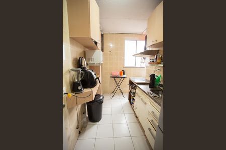 Apartamento à venda com 42m², 2 quartos e 1 vaga Apartamento à venda com 42m², 2 quartos e 1 vagaCOZINHA E ÁREA DE SERVIÇO