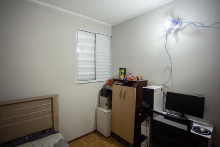 Apartamento à venda com 42m², 2 quartos e 1 vaga Apartamento à venda com 42m², 2 quartos e 1 vagaQUARTO 2