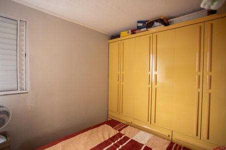 Apartamento à venda com 42m², 2 quartos e 1 vaga Apartamento à venda com 42m², 2 quartos e 1 vagaQUARTO 1