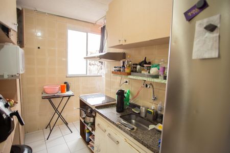 Apartamento à venda com 42m², 2 quartos e 1 vaga Apartamento à venda com 42m², 2 quartos e 1 vagaCOZINHA E ÁREA DE SERVIÇO