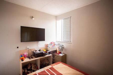 Apartamento à venda com 42m², 2 quartos e 1 vaga Apartamento à venda com 42m², 2 quartos e 1 vagaQUARTO 1