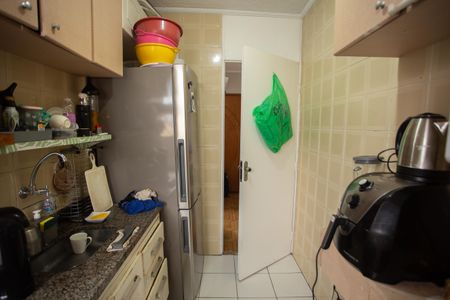 Apartamento à venda com 42m², 2 quartos e 1 vaga Apartamento à venda com 42m², 2 quartos e 1 vagaCOZINHA E ÁREA DE SERVIÇO