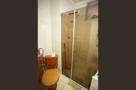 Apartamento à venda com 42m², 2 quartos e 1 vaga Apartamento à venda com 42m², 2 quartos e 1 vagaBANHEIRO