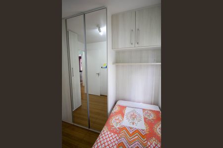 Apartamento à venda com 62m², 3 quartos e 1 vagaQuarto 1