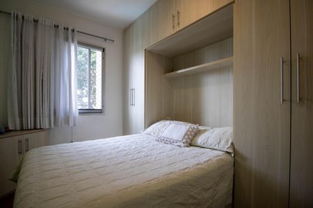 Apartamento à venda com 62m², 3 quartos e 1 vagaQuarto 2