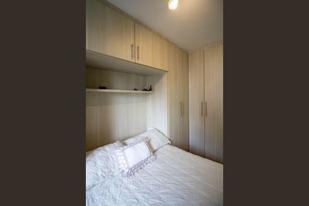 Apartamento à venda com 62m², 3 quartos e 1 vagaQuarto 2