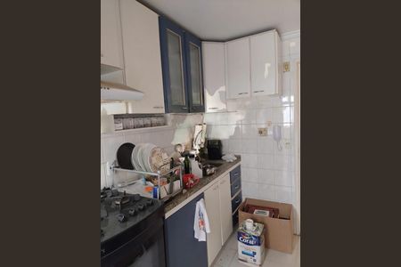Apartamento à venda com 57m², 2 quartos e 1 vaga