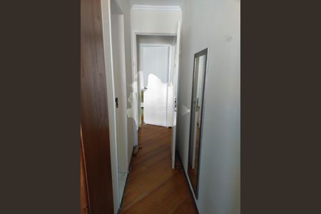 Apartamento à venda com 57m², 2 quartos e 1 vaga