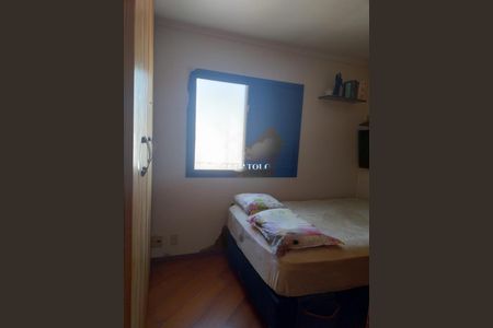 Apartamento à venda com 2 quartos, 57m² em Parque Imperial, São Paulo