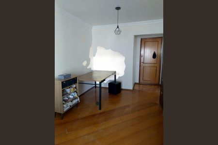Apartamento à venda com 57m², 2 quartos e 1 vaga