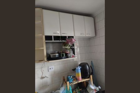 Apartamento à venda com 57m², 2 quartos e 1 vaga