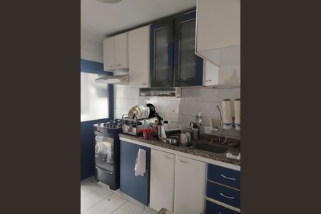 Apartamento à venda com 57m², 2 quartos e 1 vaga