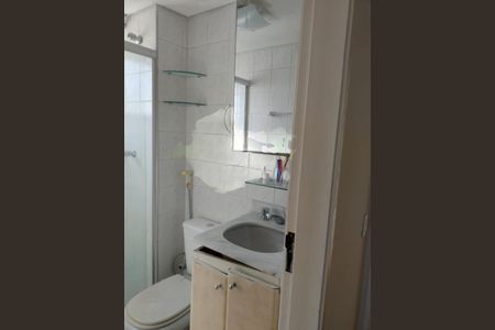 Apartamento à venda com 57m², 2 quartos e 1 vaga