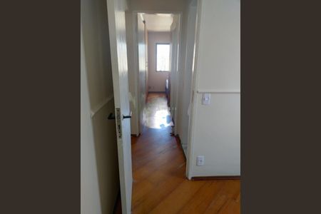 Apartamento à venda com 57m², 2 quartos e 1 vaga