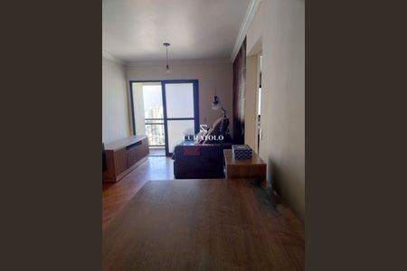 Apartamento à venda com 57m², 2 quartos e 1 vaga