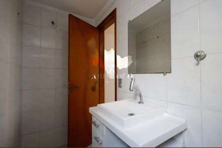 Apartamento à venda com 2 quartos, 82m² em Santana, São Paulo