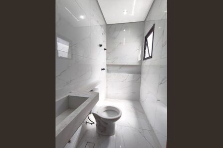 Casa à venda com 200m², 3 quartos e 4 vagas