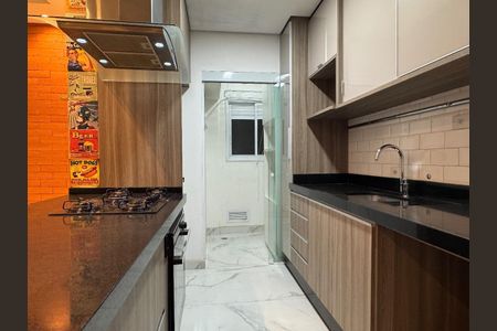 Foto 12 de apartamento à venda com 2 quartos, 77m² em Vila Andrade, São Paulo
