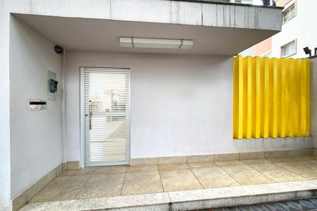 Apartamento à venda com 90m², 3 quartos e 1 vaga Apartamento à venda com 90m², 3 quartos e 1 vagaFachada