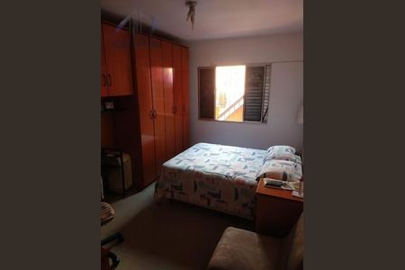 Casa à venda com 3 quartos, 158m² em Vila Gumercindo, São Paulo