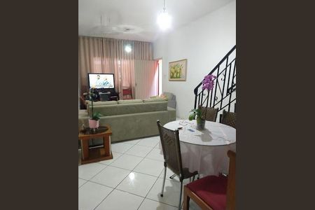 Casa à venda com 3 quartos, 158m² em Vila Gumercindo, São Paulo