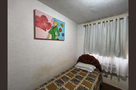 Apartamento à venda com 49m², 2 quartos e 1 vagaQuarto 1