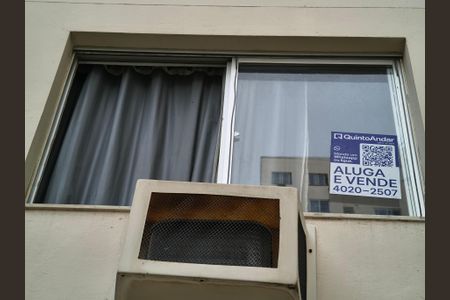 Apartamento à venda com 49m², 2 quartos e 1 vagaPlaquinha