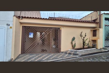 Casa à venda com 126m², 3 quartos e 1 vagaFachada 