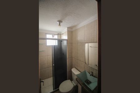 Apartamento para alugar com 48m², 2 quartos e 1 vagaBanheiro