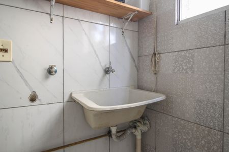 Apartamento para alugar com 48m², 2 quartos e 1 vagaÁrea de Serviço