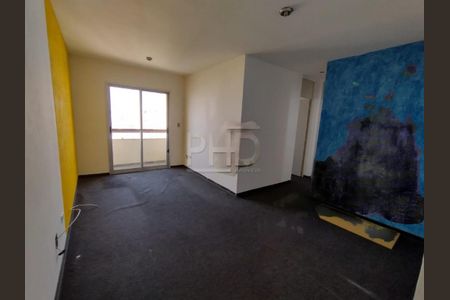 Apartamento à venda com 2 quartos, 56m² em Jardim do Estádio, Santo André