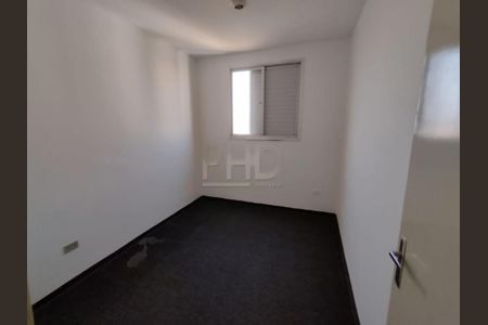 Apartamento à venda com 2 quartos, 56m² em Jardim do Estádio, Santo André