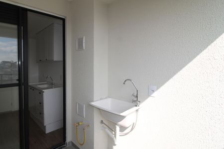 Apartamento para alugar com 38m², 2 quartos e sem vagaSala / Cozinha - Varanda