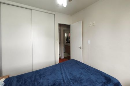 Apartamento à venda com 58m², 2 quartos e 1 vaga Apartamento à venda com 58m², 2 quartos e 1 vagaQuarto 1