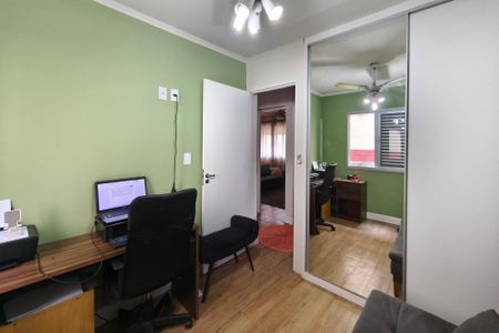 Apartamento à venda com 58m², 2 quartos e 1 vaga Apartamento à venda com 58m², 2 quartos e 1 vagaQuarto 2