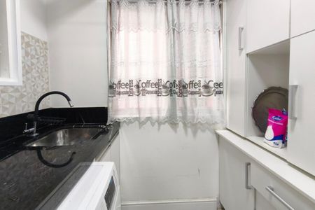Apartamento à venda com 58m², 2 quartos e 1 vaga Apartamento à venda com 58m², 2 quartos e 1 vagaÁrea de Serviço