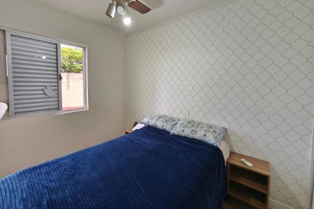 Apartamento à venda com 58m², 2 quartos e 1 vaga Apartamento à venda com 58m², 2 quartos e 1 vagaQuarto 1