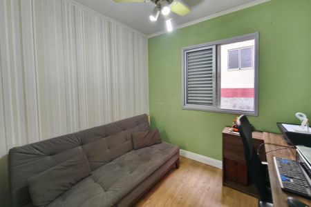 Apartamento à venda com 58m², 2 quartos e 1 vaga Apartamento à venda com 58m², 2 quartos e 1 vagaQuarto 2