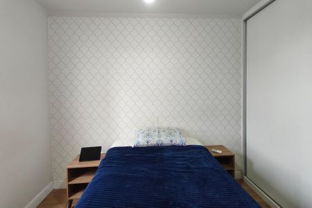 Quarto 1 de apartamento à venda com 2 quartos, 58m² em Jardim Novo Campos Eliseos, Campinas