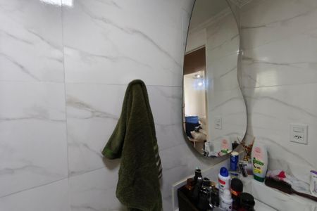 Apartamento à venda com 58m², 2 quartos e 1 vaga Apartamento à venda com 58m², 2 quartos e 1 vagaBanheiro