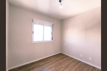 Apartamento para alugar com 89m², 3 quartos e 2 vagas Apartamento para alugar com 89m², 3 quartos e 2 vagasQuarto 1 - Suíte