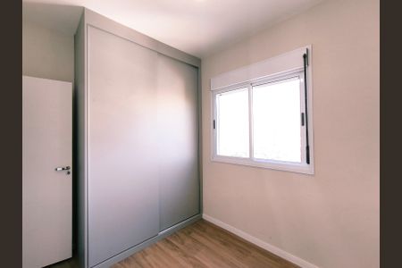 Apartamento para alugar com 89m², 3 quartos e 2 vagas Apartamento para alugar com 89m², 3 quartos e 2 vagasQuarto 3
