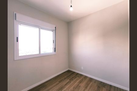 Apartamento para alugar com 89m², 3 quartos e 2 vagas Apartamento para alugar com 89m², 3 quartos e 2 vagasQuarto 3