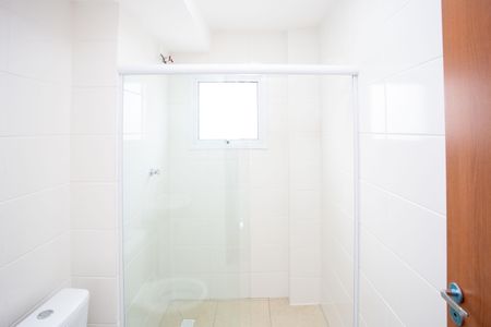 Apartamento para alugar com 53m², 2 quartos e 1 vagaBanheiro