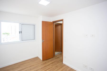 Apartamento para alugar com 53m², 2 quartos e 1 vagaQuarto 1
