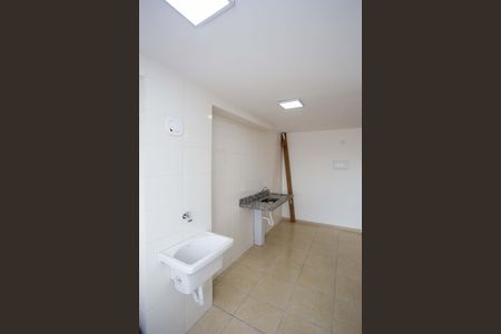 Apartamento para alugar com 53m², 2 quartos e 1 vagaÁrea de Serviço